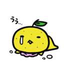 ゆずっこの日常（個別スタンプ：13）