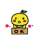 ゆずっこの日常（個別スタンプ：14）