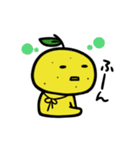 ゆずっこの日常（個別スタンプ：16）