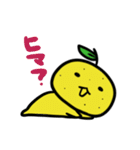 ゆずっこの日常（個別スタンプ：20）