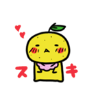 ゆずっこの日常（個別スタンプ：21）
