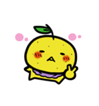 ゆずっこの日常（個別スタンプ：24）