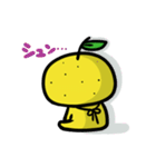 ゆずっこの日常（個別スタンプ：28）