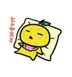 ゆずっこの日常（個別スタンプ：29）