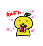 ゆずっこの日常（個別スタンプ：30）