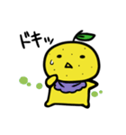 ゆずっこの日常（個別スタンプ：33）