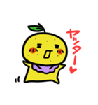 ゆずっこの日常（個別スタンプ：34）