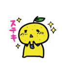 ゆずっこの日常（個別スタンプ：39）