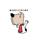 お仕事モモちゃん（個別スタンプ：8）