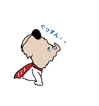 お仕事モモちゃん（個別スタンプ：11）