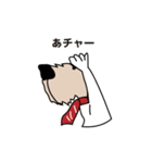 お仕事モモちゃん（個別スタンプ：13）