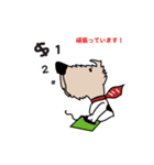 お仕事モモちゃん（個別スタンプ：17）