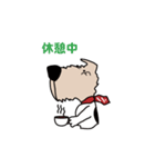 お仕事モモちゃん（個別スタンプ：20）