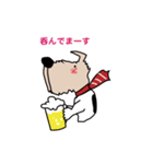 お仕事モモちゃん（個別スタンプ：21）