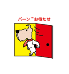 お仕事モモちゃん（個別スタンプ：23）