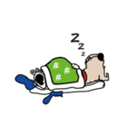 お仕事モモちゃん（個別スタンプ：24）