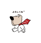 お仕事モモちゃん（個別スタンプ：38）