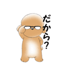 Cool Poodle A to Z（個別スタンプ：9）
