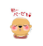 Cool Poodle A to Z（個別スタンプ：19）
