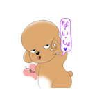 Cool Poodle A to Z（個別スタンプ：23）