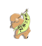 Cool Poodle A to Z（個別スタンプ：26）
