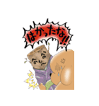 Cool Poodle A to Z（個別スタンプ：29）