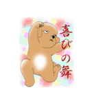 Cool Poodle A to Z（個別スタンプ：39）
