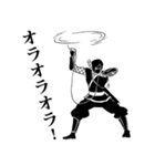 忍者！返信君（個別スタンプ：28）