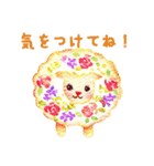 クッキーランドの動物たち（個別スタンプ：29）