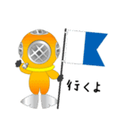 Diver（個別スタンプ：1）