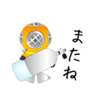 Diver（個別スタンプ：2）