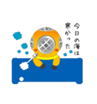 Diver（個別スタンプ：8）