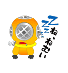 Diver（個別スタンプ：10）