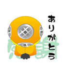 Diver（個別スタンプ：11）