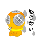 Diver（個別スタンプ：12）