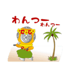 Diver（個別スタンプ：17）