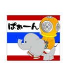 Diver（個別スタンプ：23）