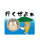 Diver（個別スタンプ：26）