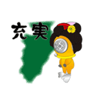 Diver（個別スタンプ：28）