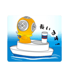 Diver（個別スタンプ：29）