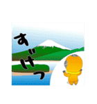 Diver（個別スタンプ：31）