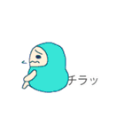 だるると仲間たち（個別スタンプ：12）