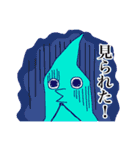 だるると仲間たち（個別スタンプ：19）