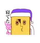 だるると仲間たち（個別スタンプ：21）