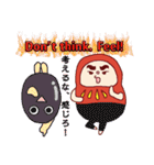 だるると仲間たち（個別スタンプ：31）
