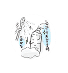 だるると仲間たち（個別スタンプ：38）