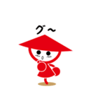 かかしくんスタンプ（個別スタンプ：2）