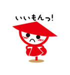 かかしくんスタンプ（個別スタンプ：9）