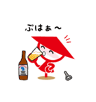 かかしくんスタンプ（個別スタンプ：15）