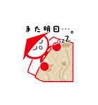 かかしくんスタンプ（個別スタンプ：16）